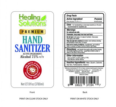 3780 mL Label (Label 15)